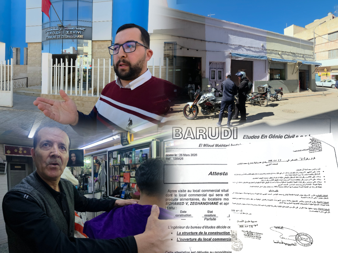 فضيحة هدم بأزغنغان… بناية “سليمة”يريد رئيس الجماعة تُسوويتها بالأرض رغم تقارير تؤكد متانتها وتفضح شبهة القرار+فيديو