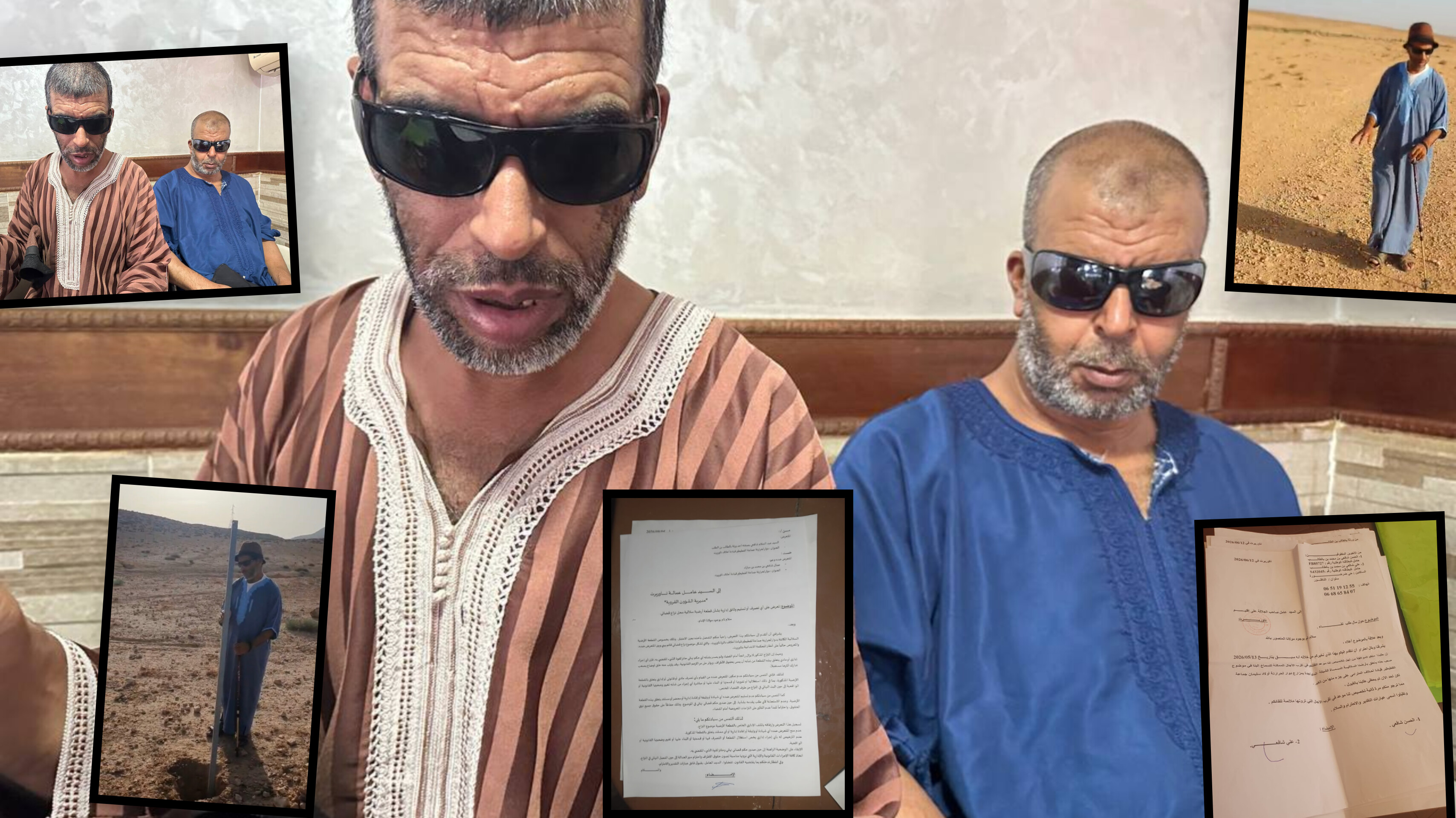 فيديو…اتهامات خطيرة حول أراضٍ سلالية بالناظور.. ومتضررون من ذوي الاحتياجات الخاصة يطالبون بالتحقيق