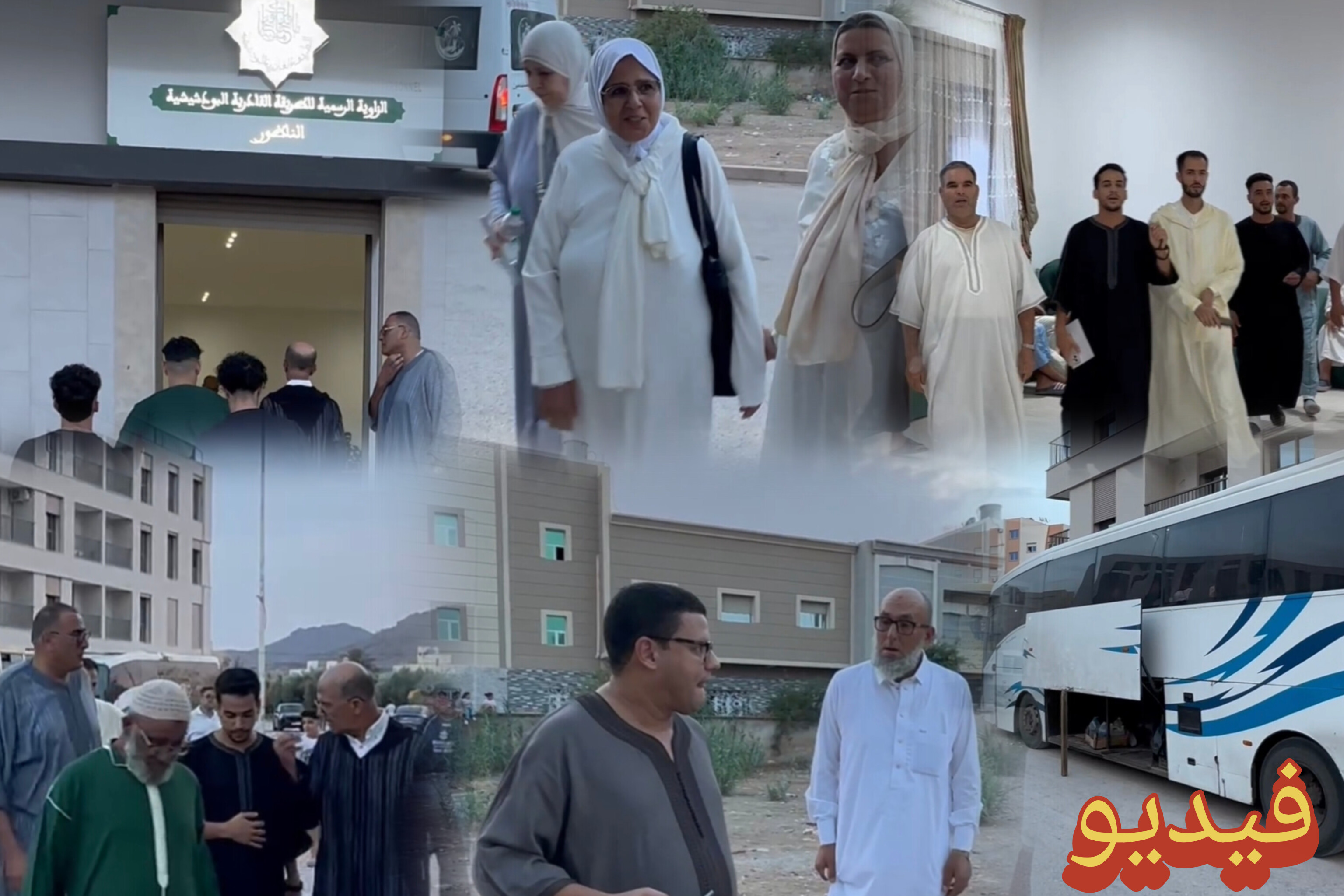 المئات يشدون الرحال من ناظور إلى مداغ لإحياء ليلة المولد النبوي مع السيد معاذ القادري شيخ الطريقة البودشيشية