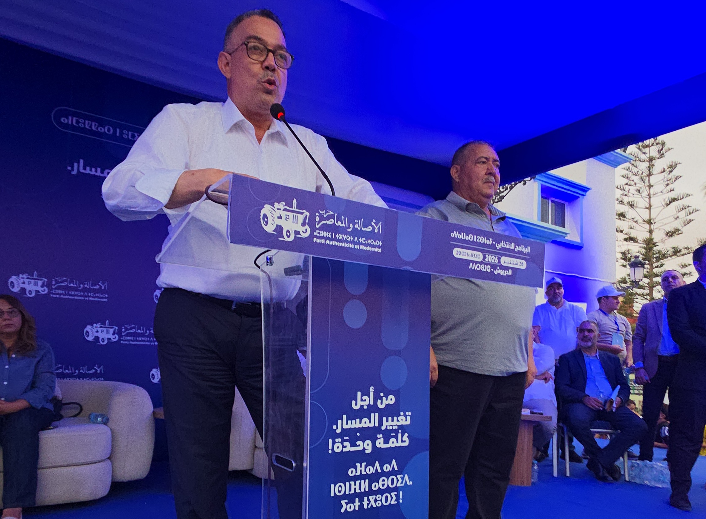 روبورتاج ..مهرجان انتخابي حاشد..الآلاف يلتفون حول عزيز بكنيف ولقجع يخاطب أنصار الجرار